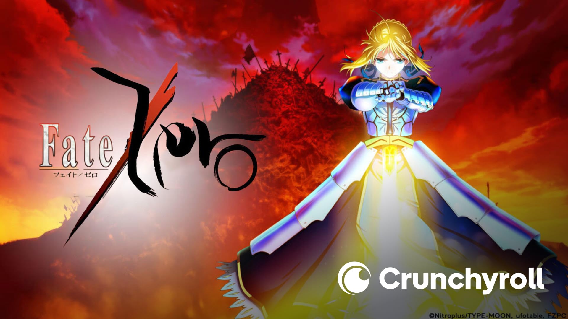 (未使用･未開封品)　劇場版「Fate/stay night [Heaven&#39;s Feel] I.presage flower」 [DVD] 6k88evb 61pohdPI2-L._AC_UL210_SR210,